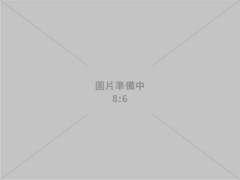 利高機械工業股份有限公司